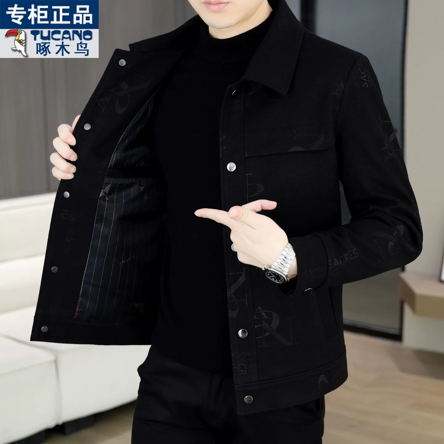 Ağacdələn Payız/Qış Kişilər üçün Yüksək Keyfiyyətli Yun Astarlı Dəbli Yaxalıqlı Gündəlik Gödəkçə