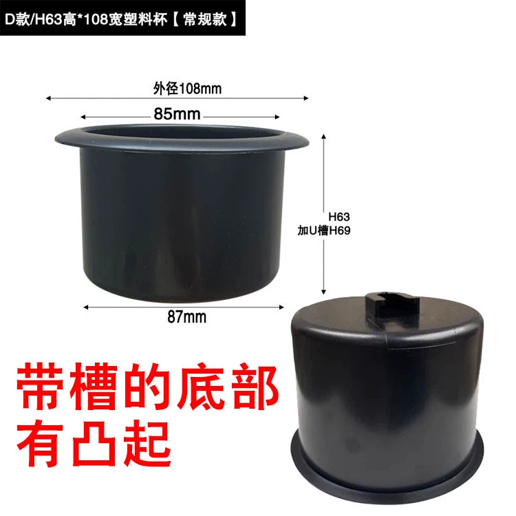 Paslanmayan Polad Kubok Nəlbəki Divan Kuboku Oturacaq RV Yaxta Bərpa Yük maşını Avtomobil Su Bardağı Tutacağı Kubok Yuvası Avtomobil Külqabı