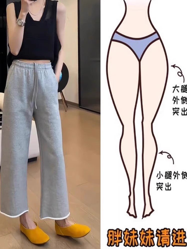 Armud formalı və bir az dolğun bədən quruluşlu bədən quruluşlu insanlar üçün 2026-cı il yay yeni stilində qısa şalvar və bükülmüş düz ayaqlı idman şalvarı - Arıqladıcı enli ayaqlı şalvar