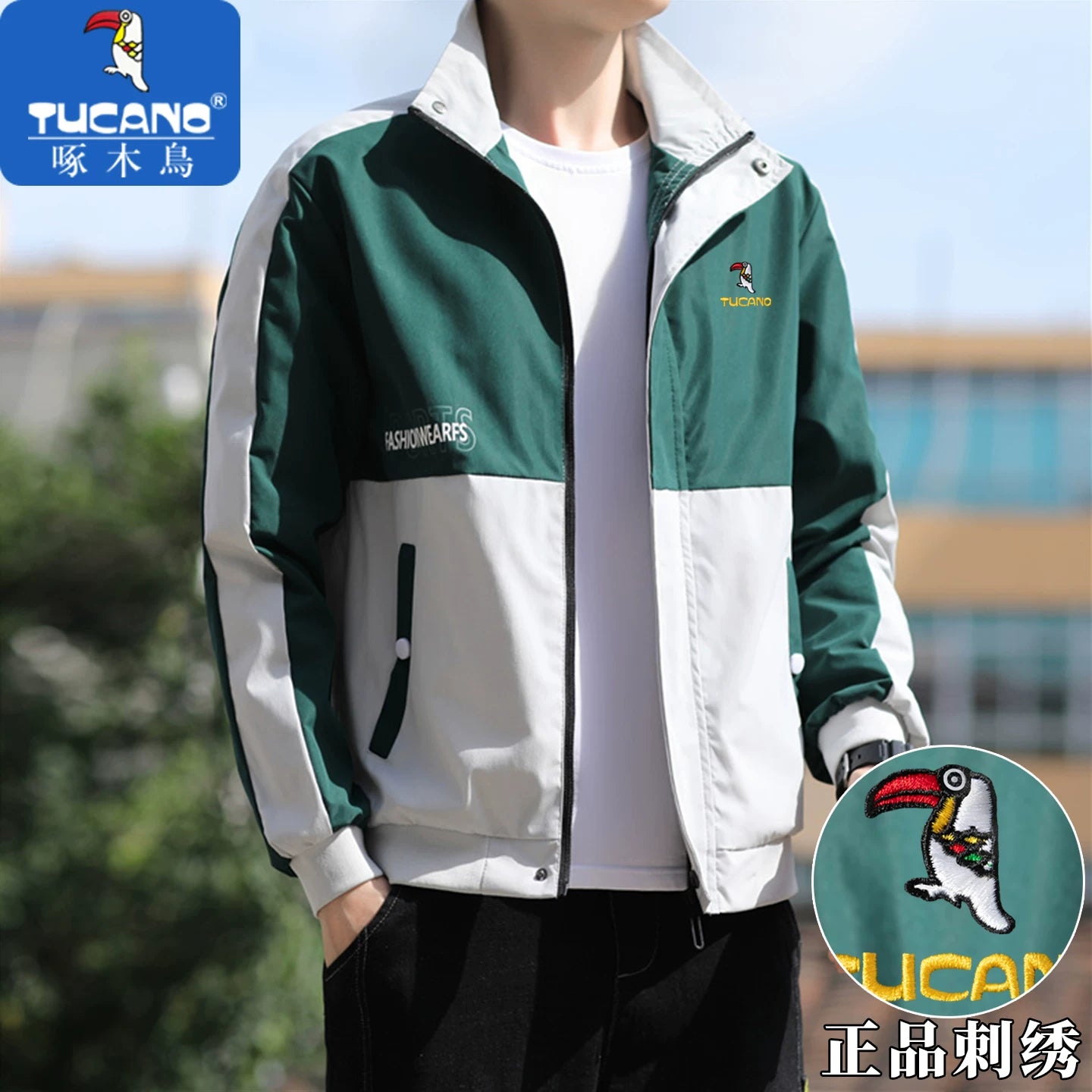 Kişilər üçün Ağacdələn Naxışlı Dayaqlı Yaxalıqlı Gödəkçə, Yeni Payız Stili, Gündəlik Payız Üst Geyimi, Gənc Kişilər üçün Çoxfunksiyalı Boş Üst