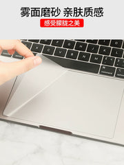 Xuanguo Apple macbook 13.6 sensor panel filmi M5 aksesuarları üçün uyğundur 14 yaradıcı sadə siçan şəffaf hava 15 düymlük mac filmi 16 düymlük tutqun sensor panel qoruyucu film aşınmaya davamlı və cızıqlara davamlıdır
