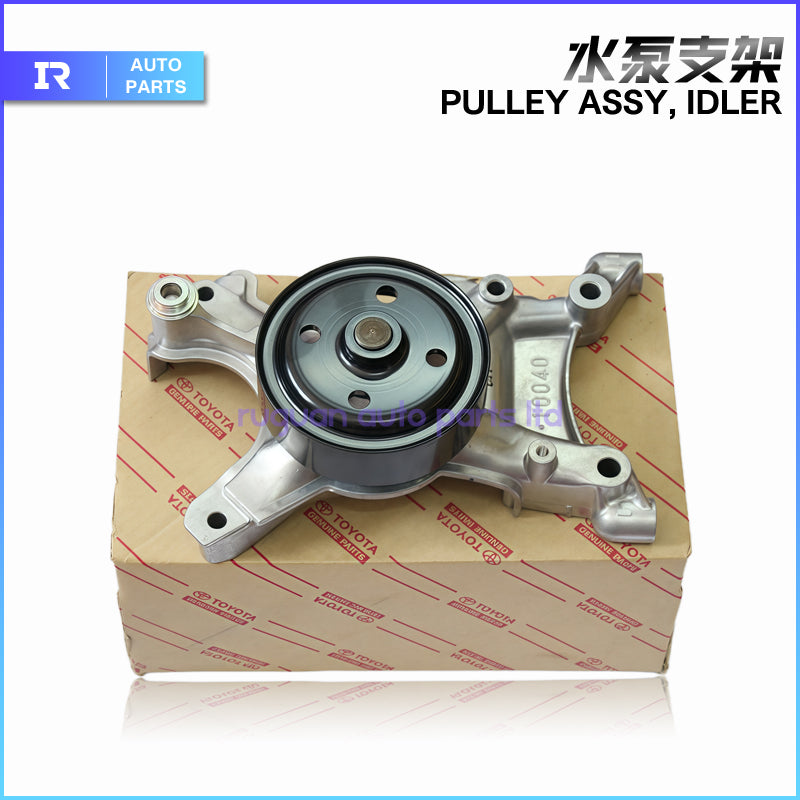 Lexus LS430 GS430 water pump clutch bracket belt adjustment pulley compatible with 16630-50011
