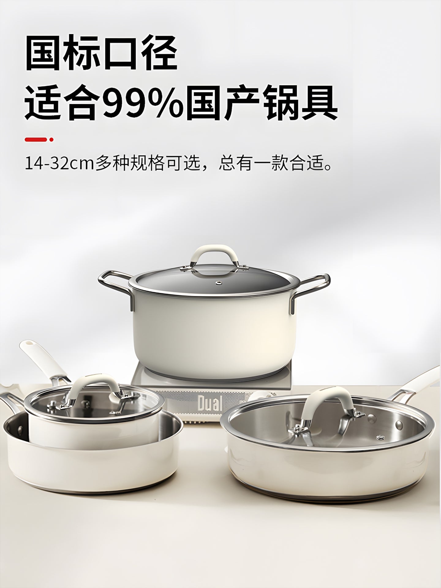 Tava qapaq temperli şüşə universal universal məişət 26 yanmağa qarşı wok 24 sm şorba qabı 20 sm düz qapaq