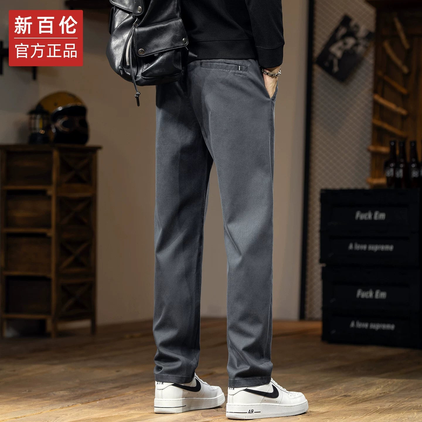 New Balance kişi gündəlik iş şalvarı, payız/qış dəbli üslubda, çox yönlü, davamlı, qırışlara davamlı, boş düz ayaqlı, dəbli şalvar.