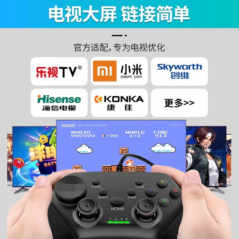 Hisense Xiaomi LeTV proyektoru Chuangwei Huawei üçün uyğun olan TV versiyası simsiz əlaqə ilə Bluetooth nəzarətçi oyun konsolu