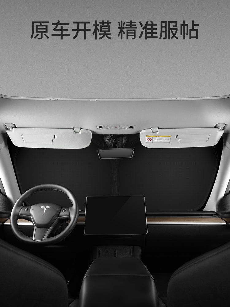 Leapmotor C11 Məxfilik Pərdəsi Avtomobil Günəş Çərçivəsi Kampinq Avtomobil Pəncərəsinin Qaranlığı Ön Şüşə Günəşdən Qoruyucu İstilik İzolyasiyası Kampinq Yan Pəncərəsi