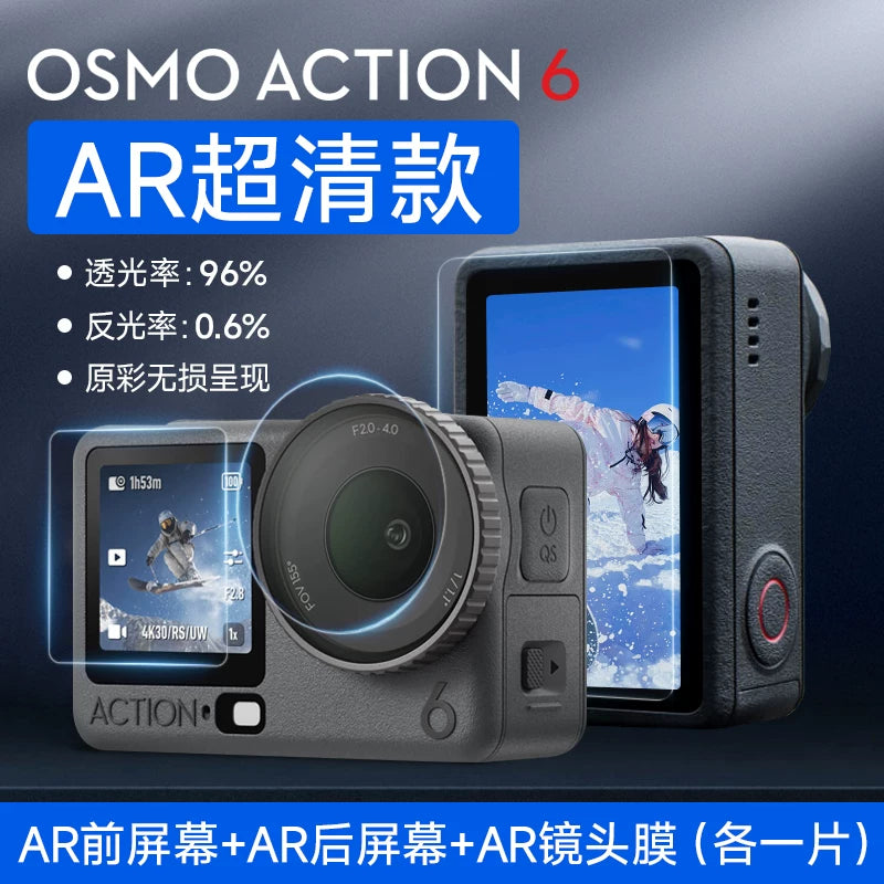 Film DJI Osmo action5pro temperli film üçün uyğundur Action6 HD ar film stikerləri əks əks etdirməyən ön və arxa ekran Dji Action4 kamera lensi filmi əks etdirməyə qarşı aşağı əks