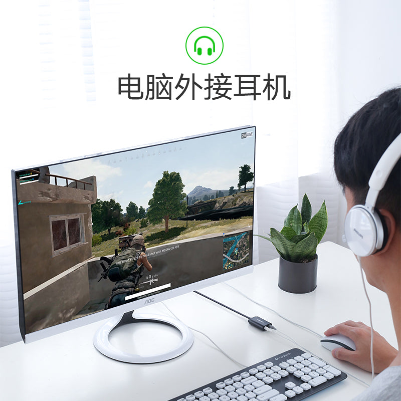 Greenlink USB səs kartı kompüter xarici qulaqlıq çeviricisi 3.5-dən USB portuna notebook iş masası hostu universal ikibaşlı qulaqlıq qulaqlıq adapteri dinamik mikrofon mikrofonu audio yuvasına qoşulmuşdur