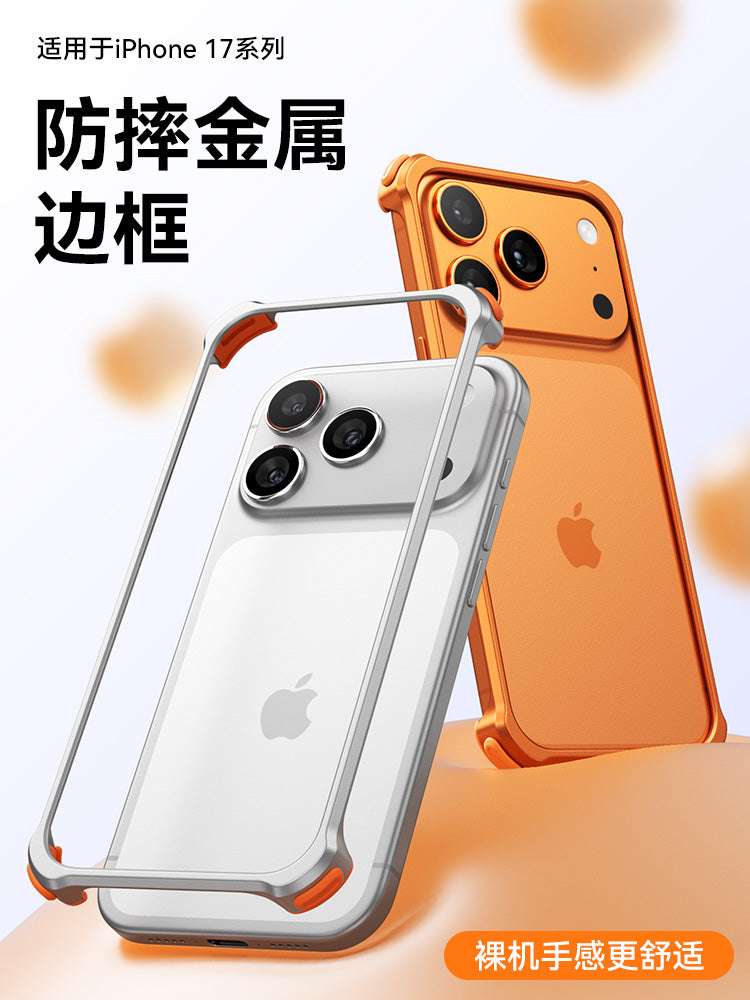 Metal çərçivəli Apple 17ProMax mobil telefon qutusu, yeni ultra nazik iPhone16pro qoruyucu örtüyü, iPhone15 hava yastığı düşməyə qarşı mobil telefon qutusu, fərdi və yaradıcı alüminium ərintisi yan istilik yayılması üçün uyğundur.