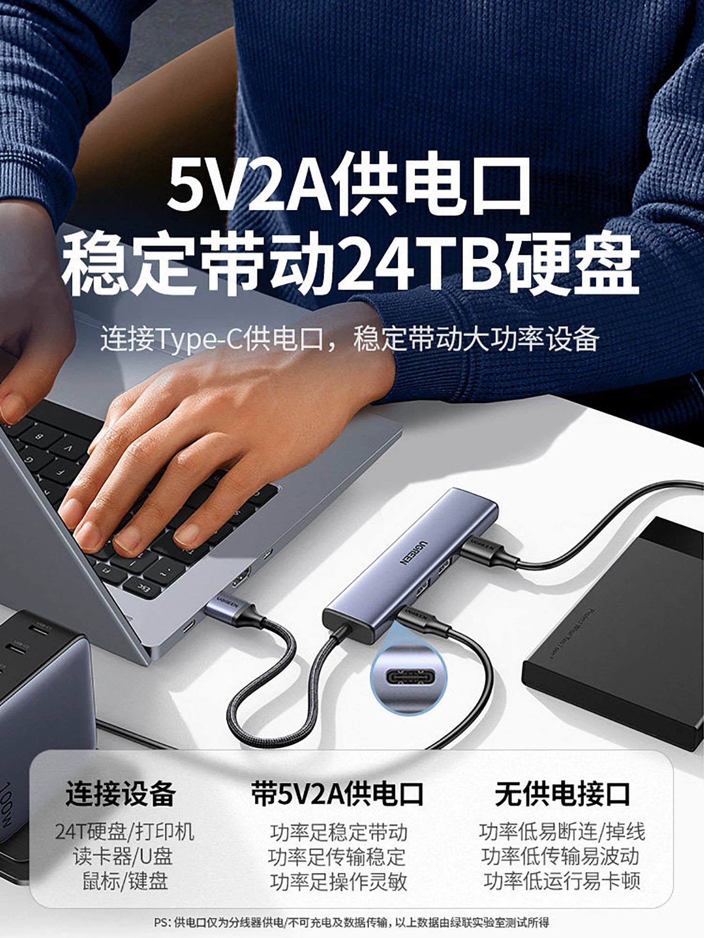 Green Alliance usb genişləndirici dəsti splitter fiş çox portlu typec uzatma hub3.0 xarici adapter u disk enerji təchizatı ilə konvertasiya noutbuk planşet stolüstü usp multi-interfeys genişləndirilməsi dok