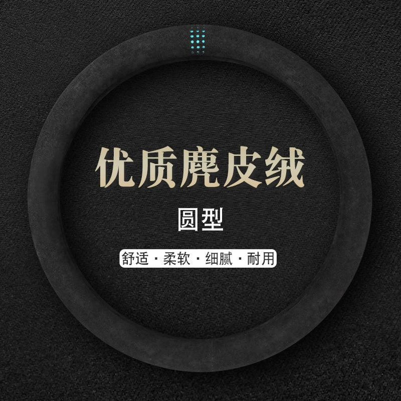 Avtomobil sükan örtüyü Dörd Mövsüm Universal zamşa tutacaq örtüyü Qış istilik texnologiyası Nəfəs ala bilən təri uducu plaid Sadə tip