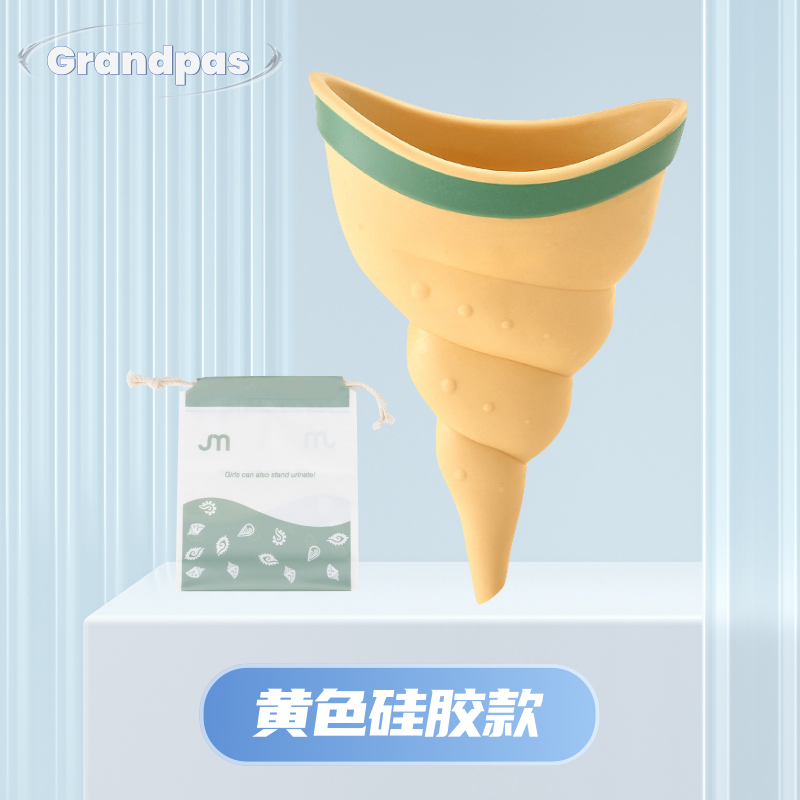 Hamilə qadınlar üçün ayaq üstə sidik kisəsi qadınların xüsusi keysəriyyə kəsiyi tualeti lazımlı alət portativ doğuşdan sonra açıq havada təcili sidik çantası