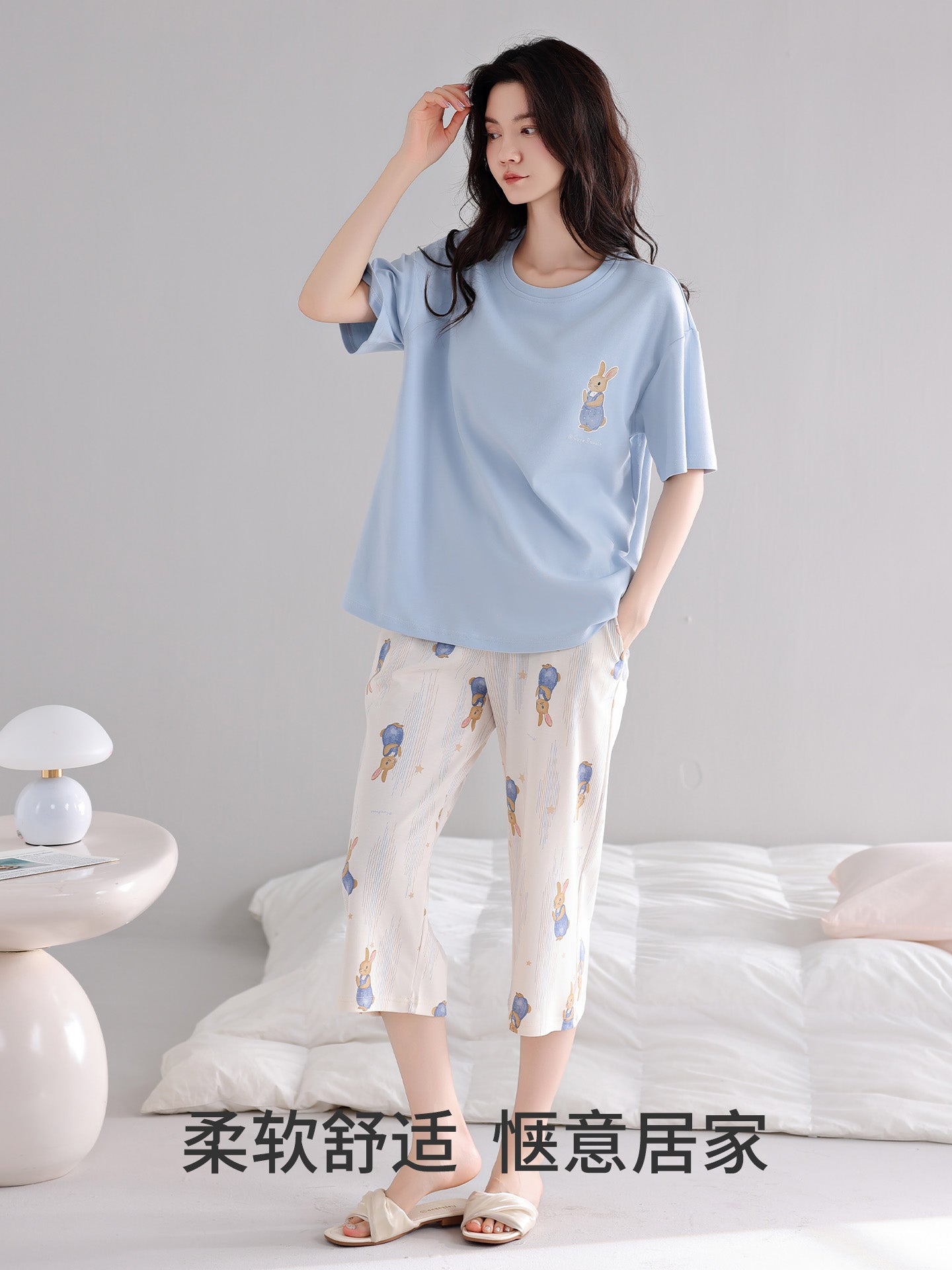 Urban Beauty təmiz pambıq pijama qadınlar üçün yay yeni qısaqol, sinə yastiqciqları olan dörddə üç şalvar ev geyimi mavi kostyum