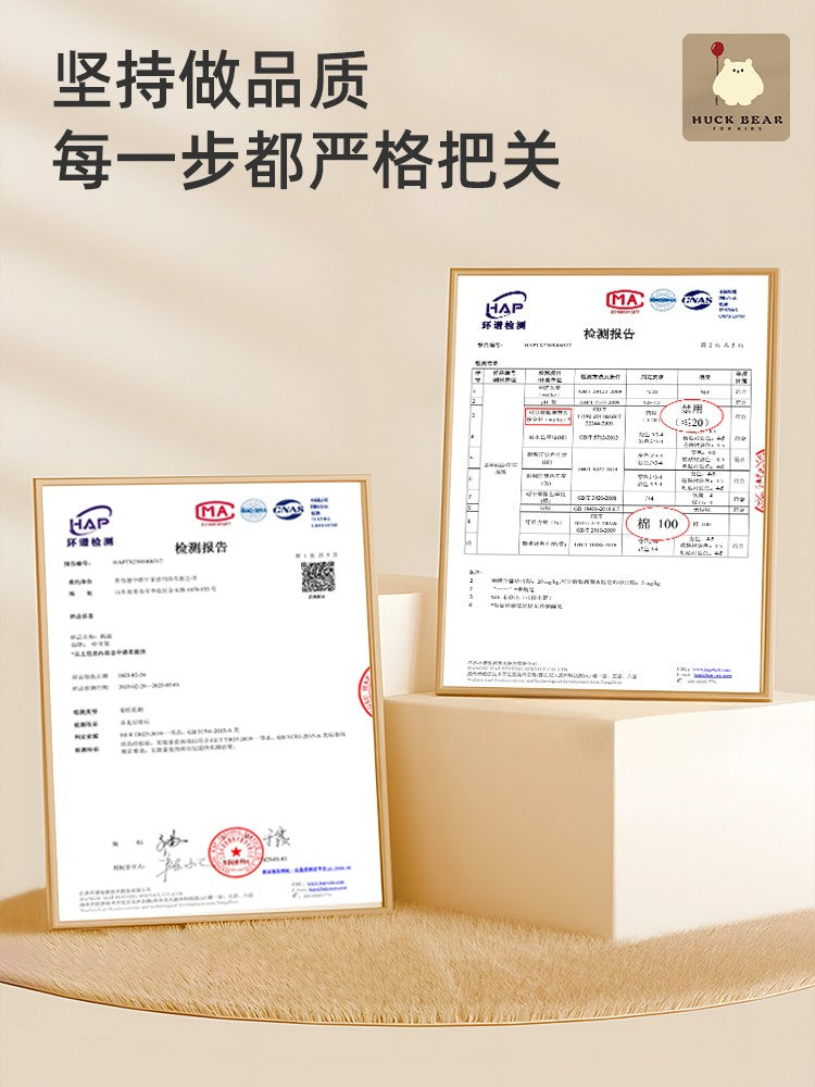 Doğum çantası dəsti, ana və körpə üçün tam dəst, ilan körpəsi üçün yorğan, təmiz pambıq, yay və payız/qış doğum evinə qəbul üçün uyğundur.