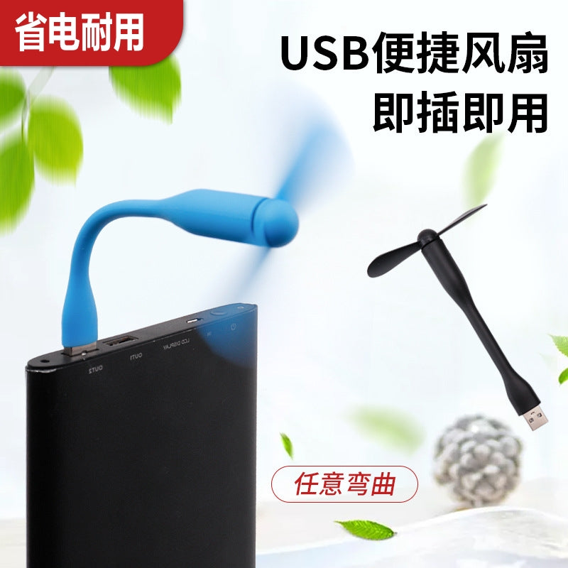 usb kiçik ventilyator mini portativ yüksək külək enerjisi bankı elektrik ventilyatoru birbaşa ştepsel portativ kompakt noutbuk iş yataqxanası ofis səssiz usb rozetkası elektrik əl mobil şarj cihazı
