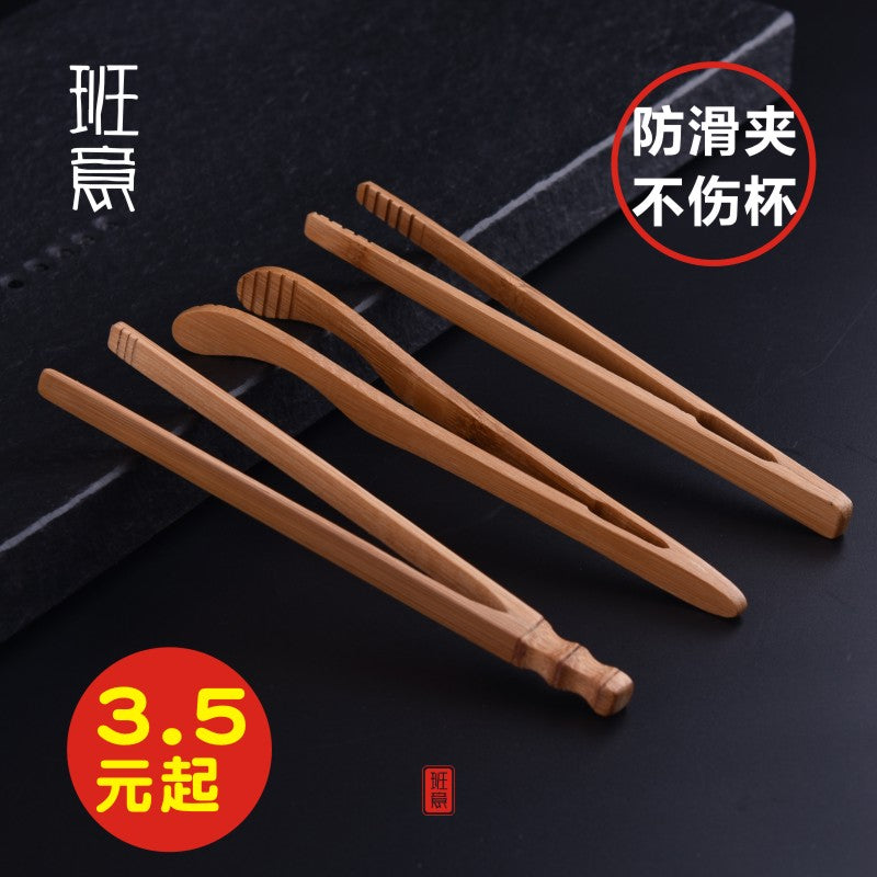 Banyi Çay Qısqacı Bambuk Kuboku Qısqac Dəsti Çay Mərasimi Cımbız Kung Fu Altı Cənab Aksesuar Çay Mərasimi Çay Qısqacları
