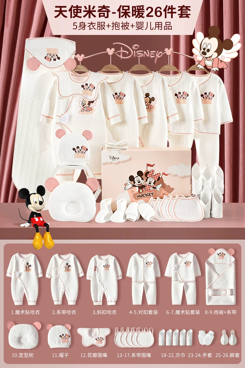 Qız uşaqları üçün Disney körpə geyimləri hədiyyə qutusu dəsti, yeni doğulmuş körpələr və tam aylıq qeyd etmələr üçün yüksək səviyyəli bir hədiyyə.