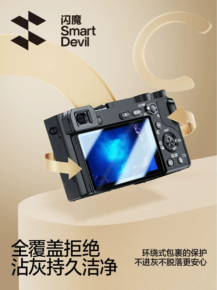 Flash Magic Sony A6700 kamera temperli film üçün uyğundur A6400 ekran filmi A6300 mikro tək A6500 A5000 SLR A6000 yüksək dəqiqlikli şüşə ZV-E10L cızıq əleyhinə ekran filmi qoruyucu film