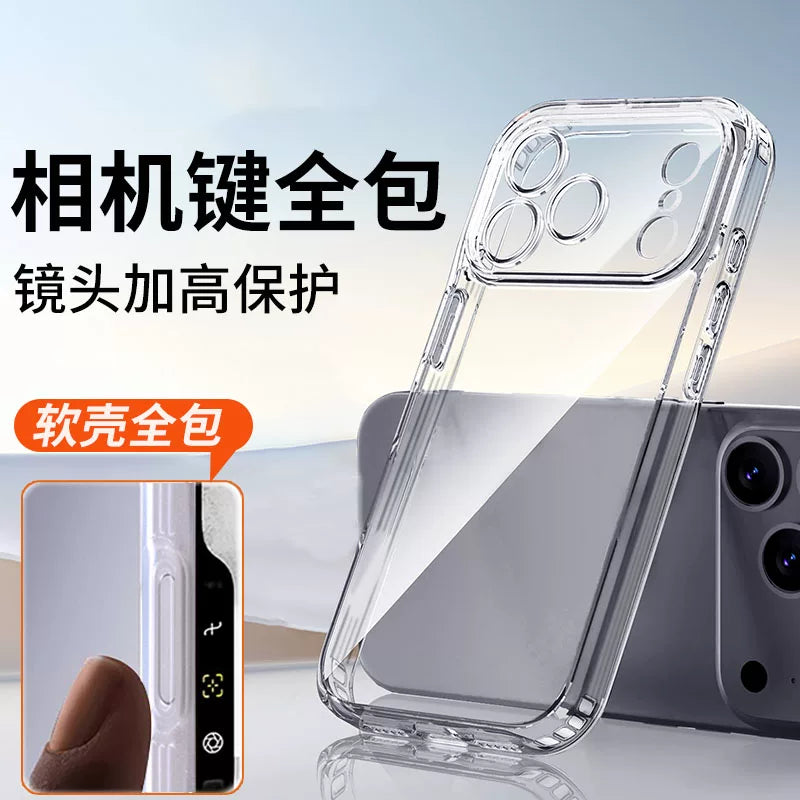 iPhone17proMax mobil telefon üçün uyğun yeni model AI kamera açarı hər şey daxil Apple 17 qoruyucu örtük 16 ultra nazik şəffaf qabıq 15 lens hər şey daxil yumşaq qabıq düşmə əleyhinə hava qabaqcıl sadə kişi və qadın modelləri