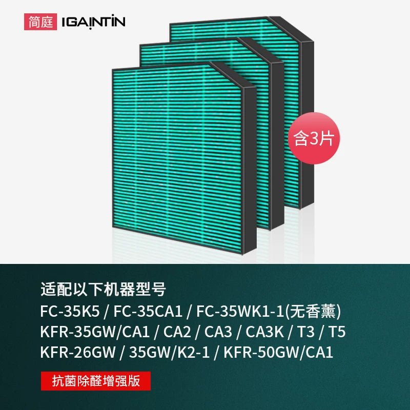Midea təzə kondisioner üçün uyğundur COLMO Hualing N8XF1/T3/T5 filtr FC-35K5/CA1/2/3K filtr elementi