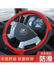 Yük maşınları üçün sükan örtükləri Delong, Jiefang, Chenglong, Geerfa, JAC, Dongfeng, Tianlong, Tianjin və digər kommersiya nəqliyyat vasitələri ilə uyğun gəlir.