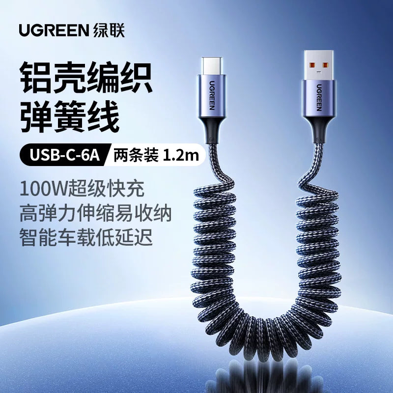 Greenlink yaylı geri çəkilə bilən məlumat kabeli, Huawei Xiaomi Android mobil telefonu üçün uyğun örgülü tip-c tpyec super sürətli şarj HiCar avtomobil ekranı proyeksiyalı klaviatura hava fiş 6a5a motosiklet şarj etmək üçün USB