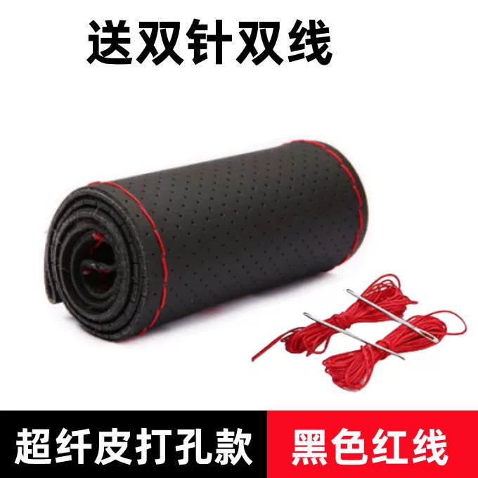 2006/2007/2008/2009/2010/2012/2013-cü illərdə istehsal olunmuş köhnə Toyota Reiz, Camry və Corolla modelləri üçün əl ilə tikilmiş sükan örtüyü.