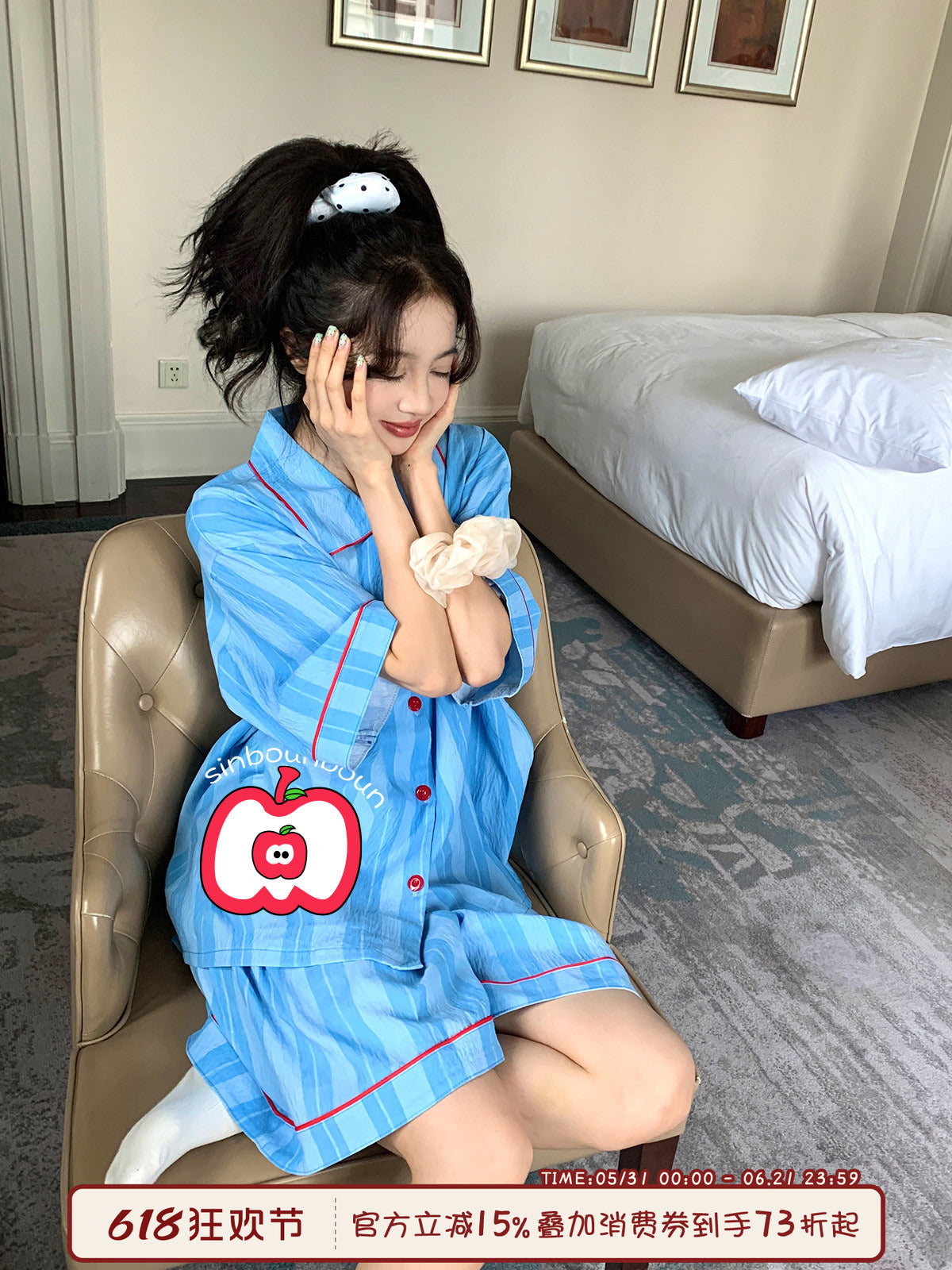 Xinbangbang Homedress qadınlar üçün zolaqlı qısaqol pijama 2025 yeni yay nazik üslublu boş ev geyimi dəsti