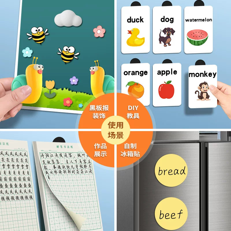 Pindou Soyuducu Maqniti Arxa Yapışqan Yumşaq Maqnit Zolaq Rezin Maqnit Qara və Ağ Lobya Alətləri DIY Əlavə Çanta Aksesuarları Maqnit B1