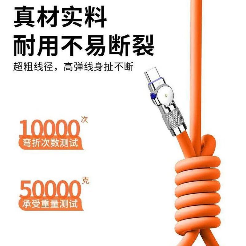 180 dərəcə fırlanan metal üçü birdə sürətli şarj məlumat kabeli 500W Apple Android typec avtomobil doldurma kabeli üçün uyğundur