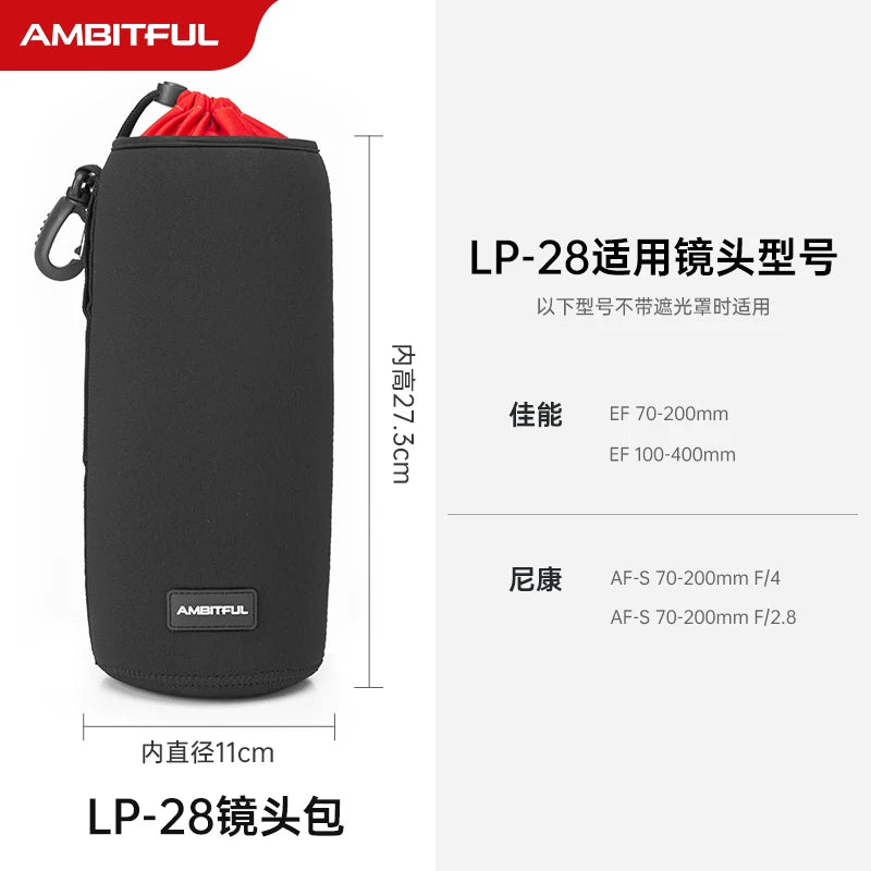 Ambitful Zhijie linza çantası Sony, Canon, Fuji və Nikon mikro SLR kameralar, obyektiv qoruyucu çanta, qalınlaşdırılmış kamera obyektiv saxlama çantası, daxili telefoto linza çantası, portativ barrel çantası üçün uyğundur.