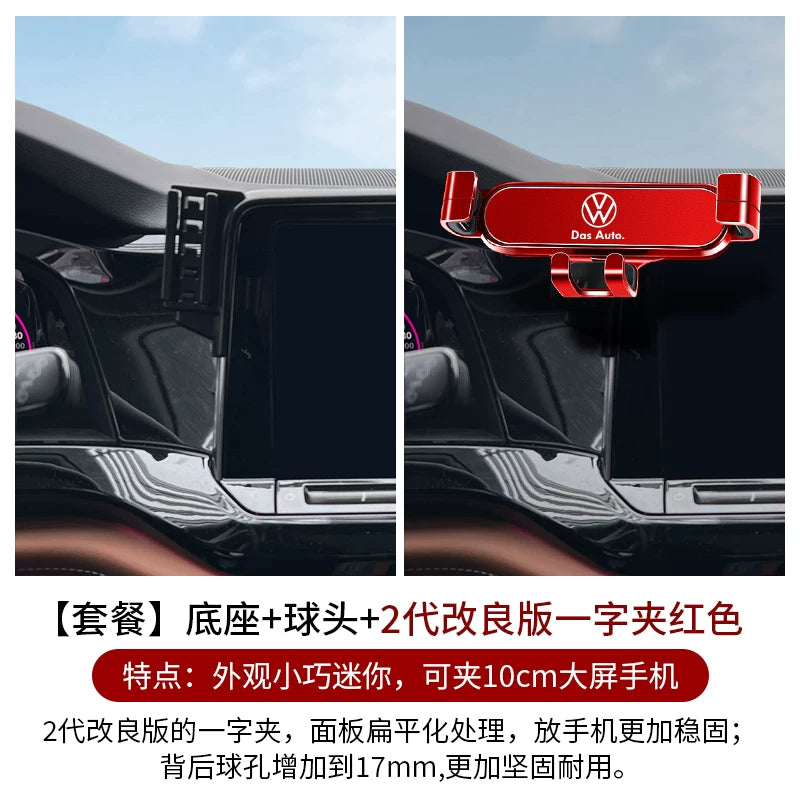 2021-2023 Volkswagen Teramont X Xüsusi Avtomobil Telefonu Tutucusu, Avtomobil Daxili Naviqasiya Aksesuarı Saxlama Qutusu