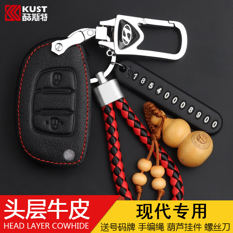 Beijing Hyundai Reina key cover 2017-19 model key ring leather case remote control Reina car key bag buckle shell