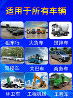 4G Avtomobil Vaqonu GPS Lokatoru Ödənişsiz Vasitə GPS İzləmə Alət Donanmasının İdarəetmə Sistemi Beidou Peyk