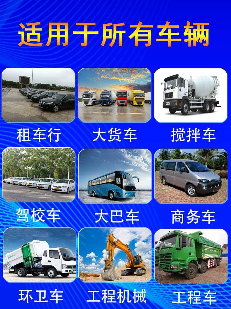 4G Avtomobil Vaqonu GPS Lokatoru Ödənişsiz Vasitə GPS İzləmə Alət Donanmasının İdarəetmə Sistemi Beidou Peyk