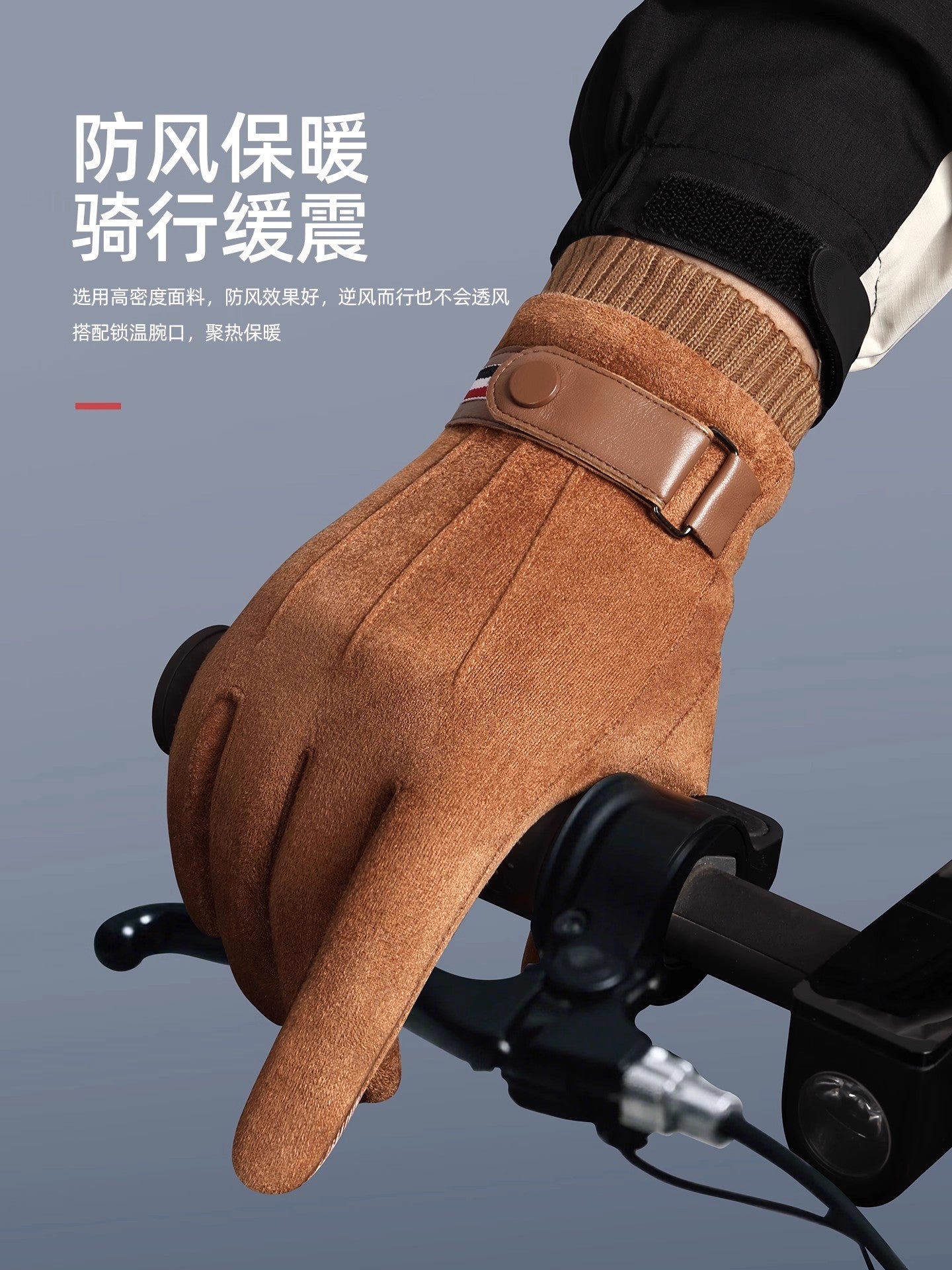 Woodpecker Kişilər üçün Qış Yeni Açıq Hava İsti Yun Astarlı Küləkdən Qoruyucu Soyuqdan Qoruyucu Elektrikli Avtomobil Sensorlu Sürücülük Əlcəkləri