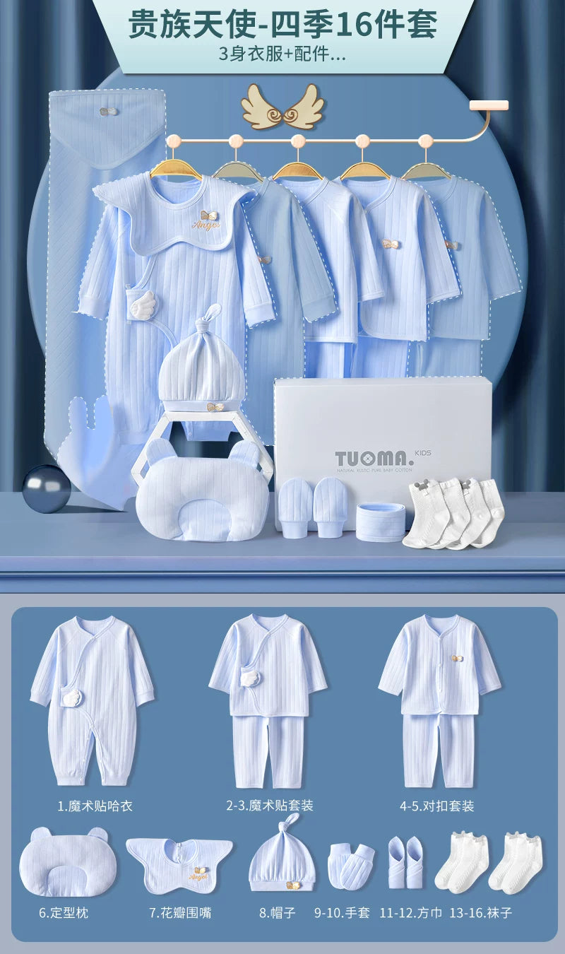 Körpə geyimləri, yeni doğulmuş körpələr üçün hədiyyə qutusu, təmiz pambıq dəsti, yeni doğulmuş körpələr üçün hədiyyələrin tam kolleksiyası, dolunay şənliyi və daha çox şey.