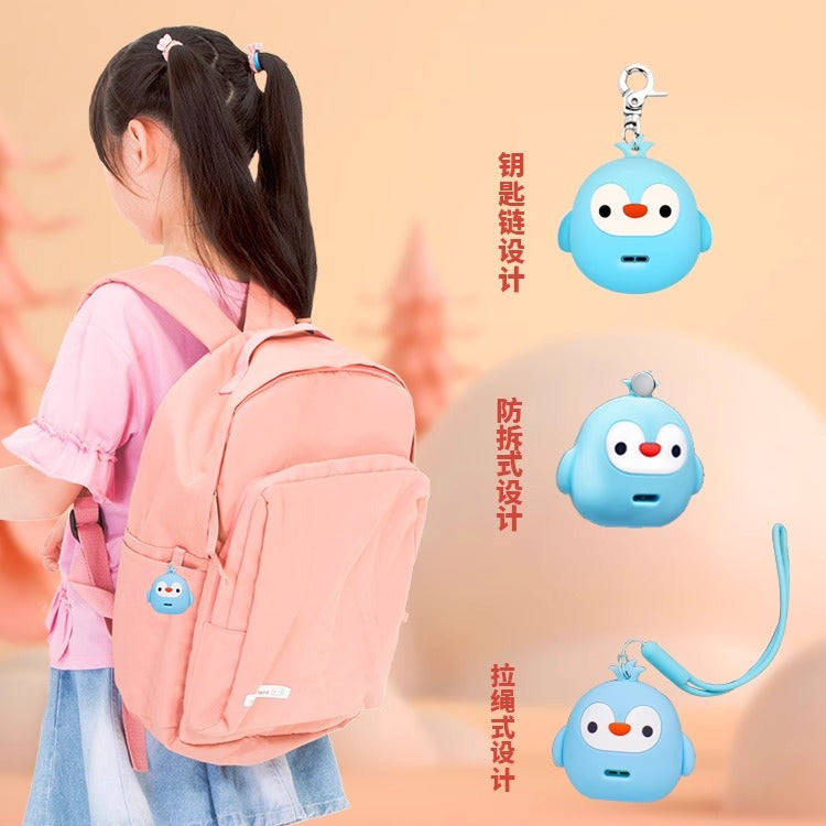 Uşaqlar və yaşlılar üçün GPS lokator açar zənciri, itkini izləmək, qeyd etmək və qarşısını almaq üçün hazırlanmışdır.