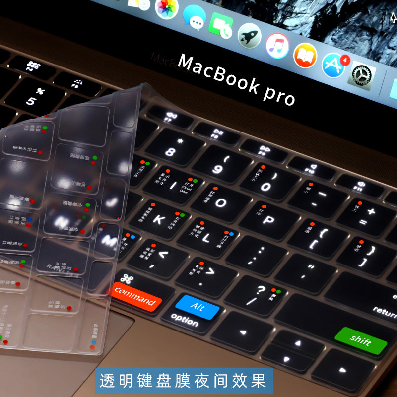 Apple kompüteri üçün uyğundur 13.3air15-düymlük 16-funksiyalı macbookpro klaviatura qısa yol düymələri M5/M4/M3