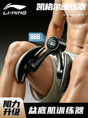 Li Ning Kegel PC əzələ məşqçisi kişilərin çanaq döşəməsi əzələsi, bud əzələlərini məşq etmək üçün xüsusi ayaq sıxacı məşq aləti
