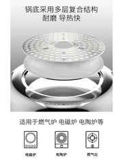 Shuangxi təzyiqli soba ev qazlı induksiya sobası universal mini partlayışa davamlı böyük tutumlu kiçik mikro təzyiqli güveç üçün