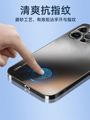 Apple 17 mobil telefon qutusu üçün uyğundur, yeni elektrolizlənmiş şaxtalı şüşə iPhone 16 promax metal lens hər şey daxil olmaqla düşməyə qarşı 15 yüksək səviyyəli moda lüks 13 ultra nazik istilik yayma havası kişi barmaq izi əleyhinə