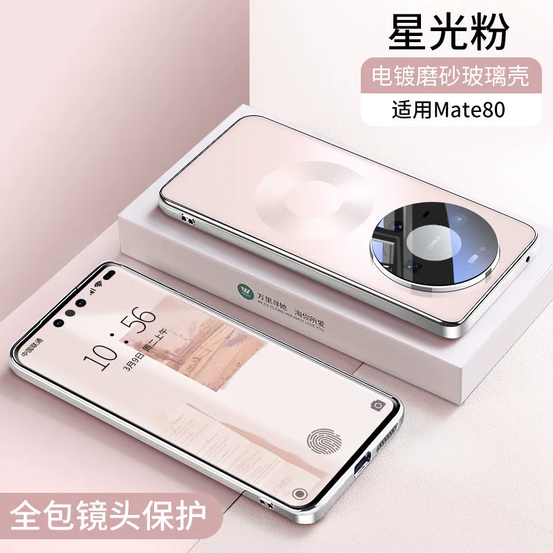 Huawei mate80 mobil telefon qutusu maqnit udma yeni mate80Promax yüksək səviyyəli şaxtalı m80pro linzalar hər şey daxil olmaqla düşmə əleyhinə qabıq cazibəsi xüsusi qoruyucu örtük yüksək səviyyəli qadın ultra nazik mt seriyası üçün uyğundur
