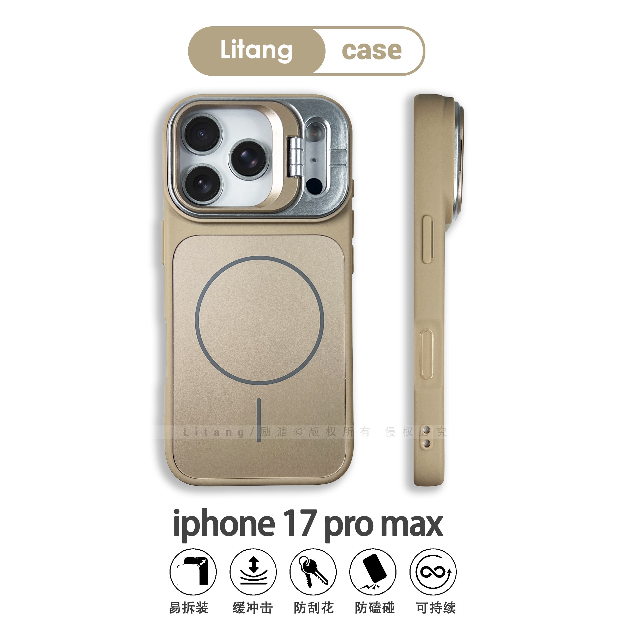 Litang-ın yeni tünd mavi rəngli AG metallik buzlu arxa paneli, Apple 17 Pro Max telefon korpusu və iPhone 16 inteqrasiya olunmuş linza breketi ilə uyğun maqnit nazik halqa, 14 yumşaq korpus, 15 premium hiss, 13 qoruyucu korpus.