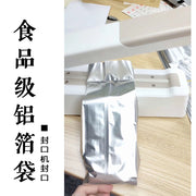 Yüksək səviyyəli çay qablaşdırma boş hədiyyə qutusu yaşıl çay Jinjunmei Biluochun Xinyang Maojian Longjing Anji qalay qutusu Qingfeng