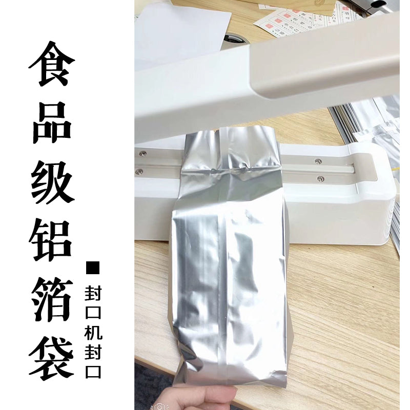 Yüksək səviyyəli çay qablaşdırma boş hədiyyə qutusu yaşıl çay Jinjunmei Biluochun Xinyang Maojian Longjing Anji qalay qutusu Qingfeng
