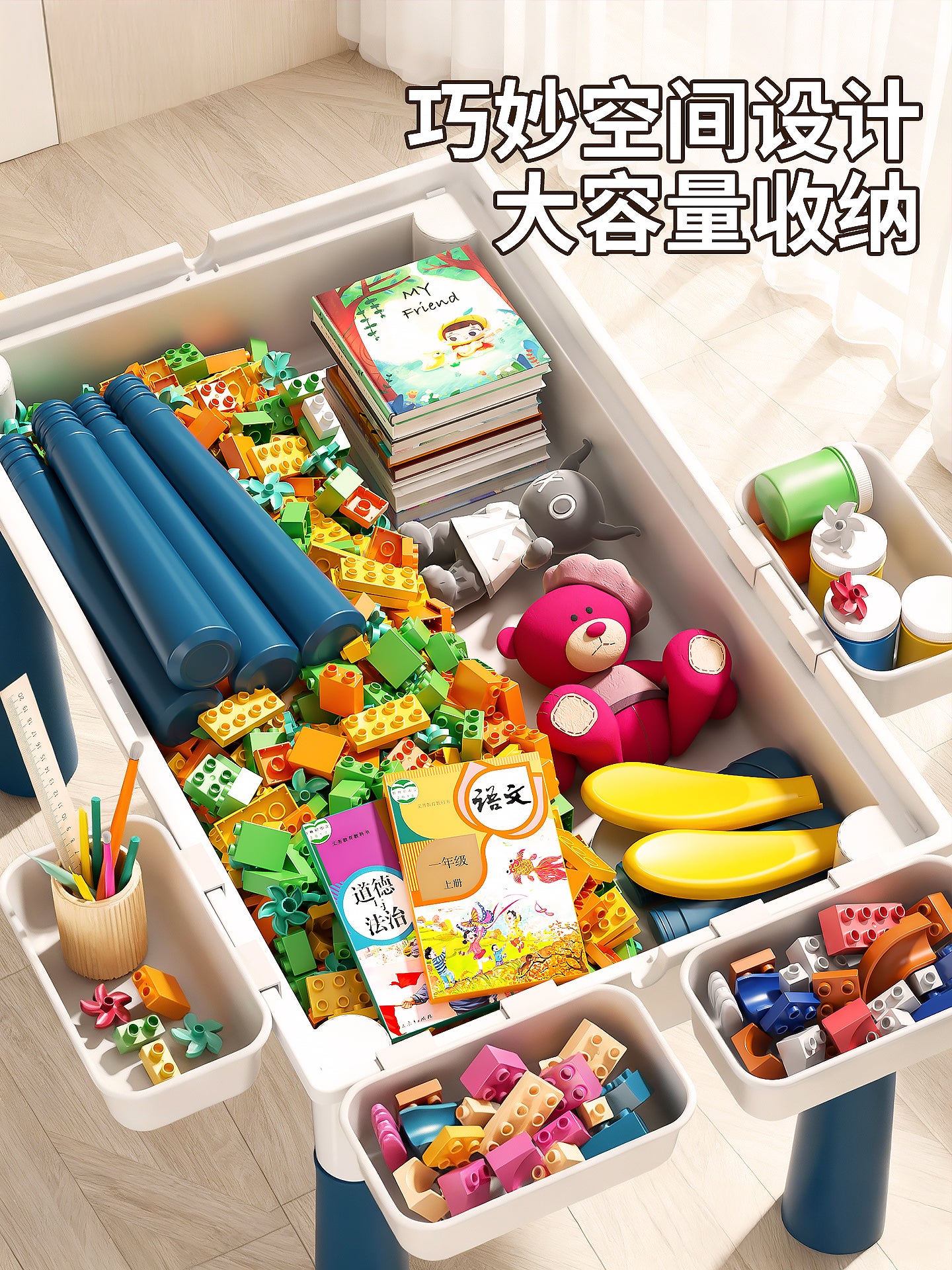 Uşaq tikinti bloklarından ibarət masa, oğlanlar, qızlar, körpələr və körpələr üçün, təhsil, 6 yaşlı uşaqlar üçün çoxfunksiyalı, böyük hissəciklərdən ibarət, yığma dəsti.