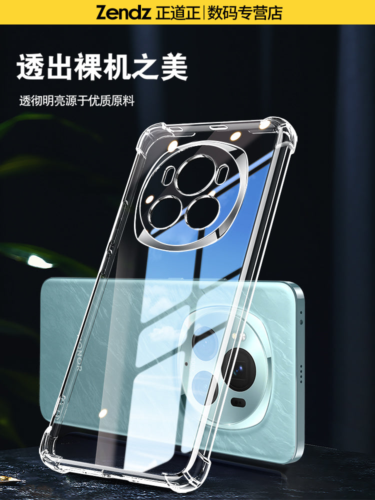 Zhengdao Honor magic6 mobil telefon qutusu, şəffaf hər şey daxil olmaqla, düşməyə qarşı Huawei Honor magic6 pro silikon magic6 son versiya Honor magic6 Porsche qadın və kişilər üçün yeni model üçün uyğundur.