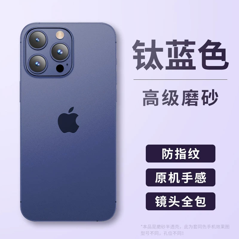 Apple 15pro mobil telefon qutusu üçün uyğundur 17iphone16 yeni 14plus12 şaxtalı 13 yüksək səviyyəli 11promax lens hər şey daxil Hava düşmə əleyhinə qoruyucu örtük nazik yüksək səviyyəli qadın 2024 kişi yuvası