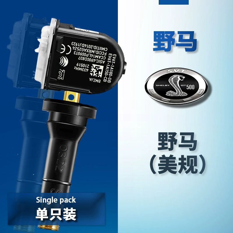 Ford Ruijie Taurus Mondeo üçün uyğun təkər təzyiq sensoru Fox Explorer təkər təzyiqinə nəzarət sensoru